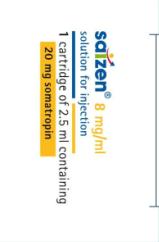 سايزين ٢٠ملجم